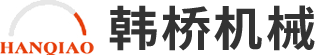 常州韓橋機(jī)械